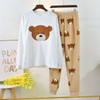 Conjuntos de pijama de lã com certificação OEKO-TEX® – Pijamas macios e quentes com lindos bordados feitos de forma sustentável em uma fábrica auditada pela BSCI